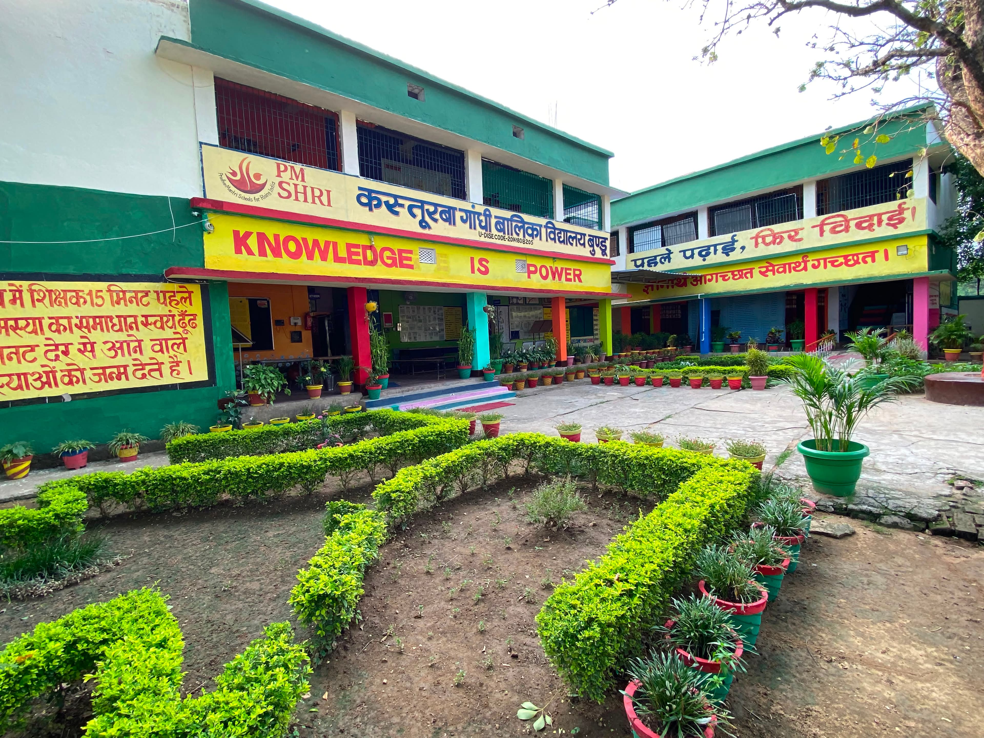Colorful School Stairs & Infrastructure